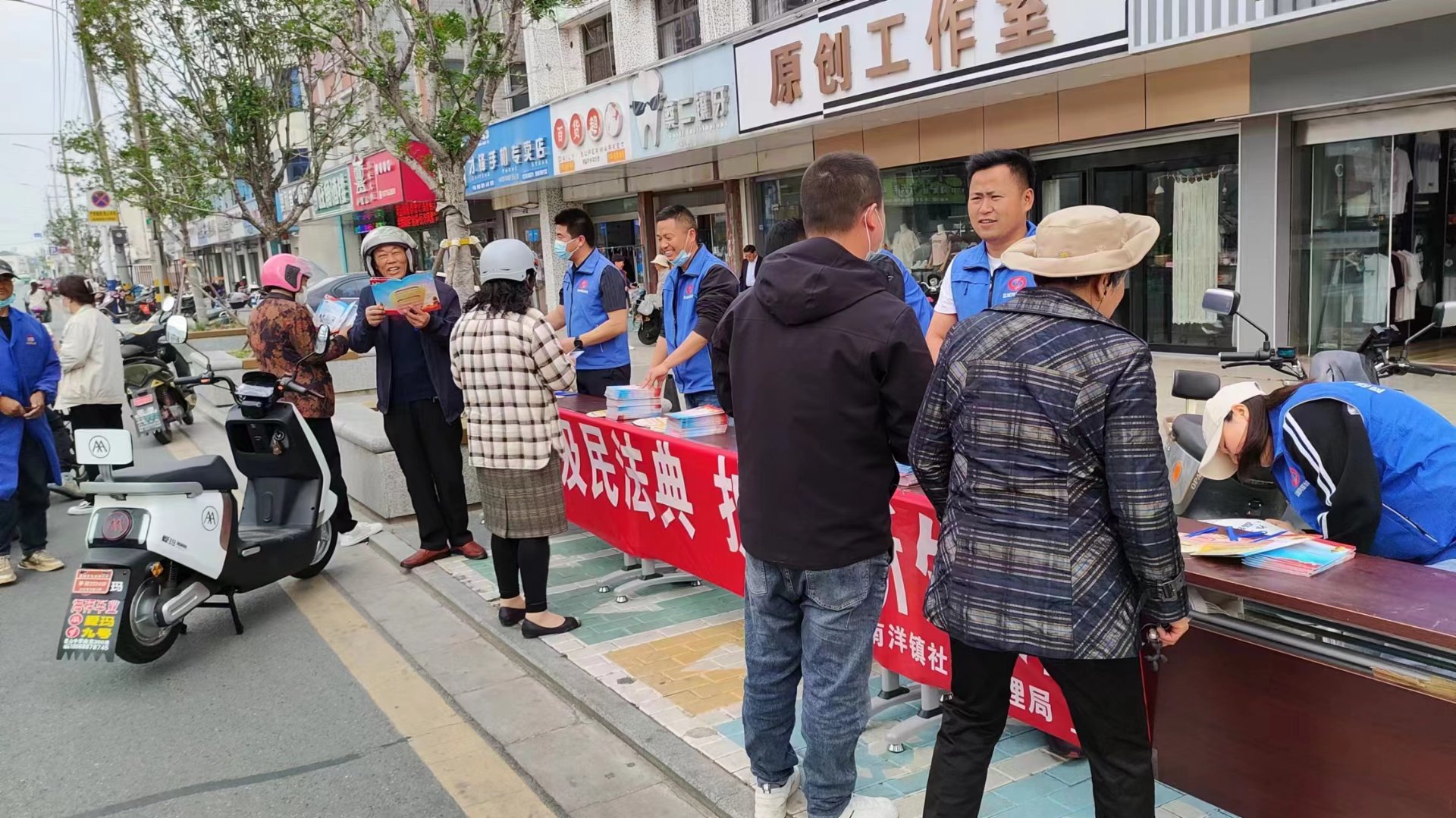 南洋国际教育